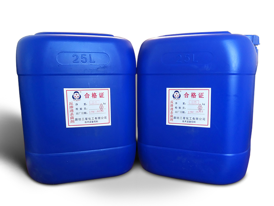 f03反渗透杀菌米兰入口-米兰(中国)
