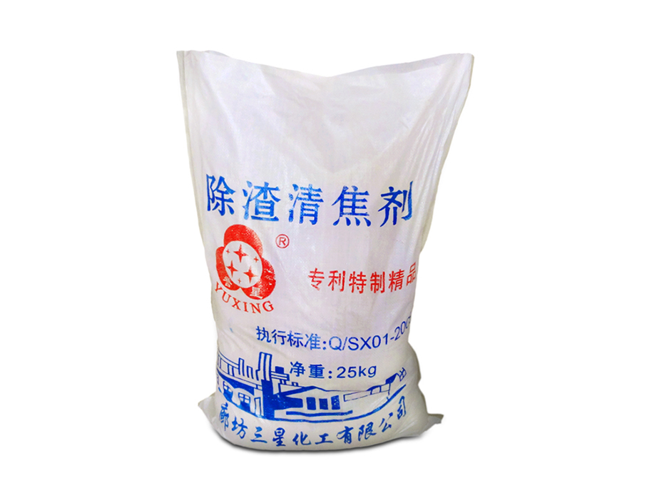 除渣清焦米兰入口-米兰(中国)
