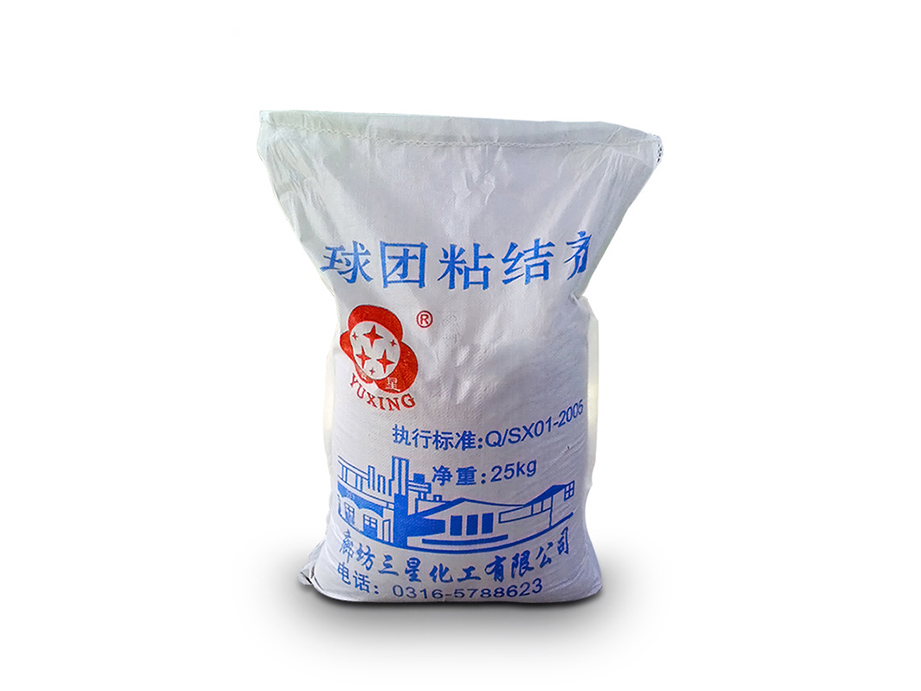球团粘结米兰入口-米兰(中国)
